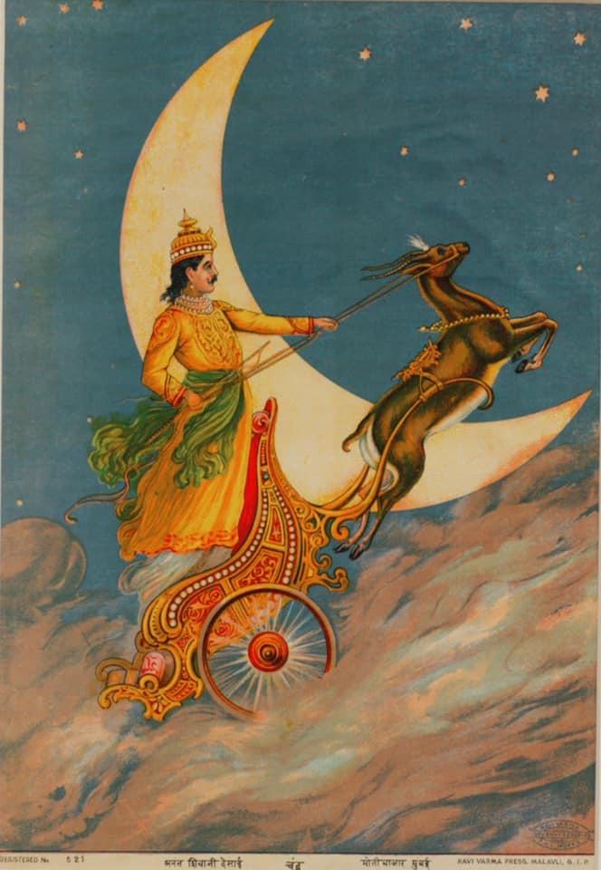 Chandra